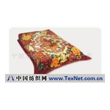 宁波双柏毛绒制品有限公司 -印花、雕花毛毯