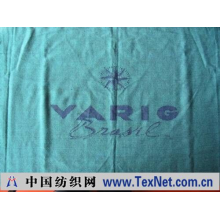 杭州三元锦阻燃纺织有限公司 -阻燃航空毯