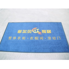 佛山曼嘉美地毯公司-专卖店形象广告地毯M8000
