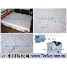 义乌市君宝毛毯商行 -200X230CM大团结（粉色）礼品毯