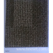 北京东帝士地毯经销商-TUNTEX CARPET  东帝士地毯 T870