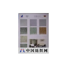 广州市天河杰福建材贸易商行 -金鼠地毯纹塑胶地板