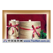 杭州余杭正强纺织有限公司 -地毯用纱