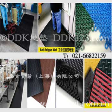 DDK帝肯实业（上海）有限公司-DDK工业塑料地垫 塑料防滑垫 塑料防滑地垫