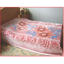 山东维尔纺织集团股份有限公司-纬编毛毯