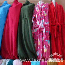 绍兴县旺玖纺织品有限公司-电视毯带袖毯