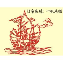 浙江雅尔斯装饰有限公司-单幅门帘3