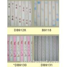 浙江雅尔斯装饰有限公司-印花窗帘1