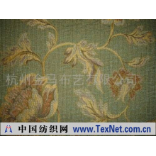 杭州金马布艺有限公司 -沙发面料