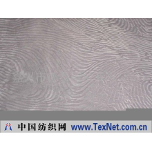 嘉兴市德泰植绒有限公司 -喷花植绒沙发布1