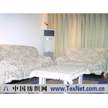 郑州市惠济区美丽人生床上用品商行 -沙发巾