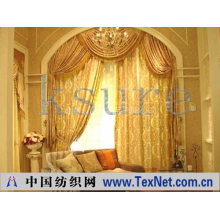 北京省诺纺织品有限公司 -供应；遮光布 窗帘 纱帘