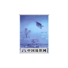 南通海峰家居用品有限公司 -PVC卷帘（晨曦）