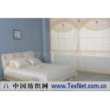 上海雅梦布艺有限公司 -五星床罩，窗帘