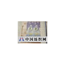 绍兴县伟维纺织品有限公司 -浴帘