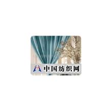 绍兴县伟维纺织品有限公司 -窗帘