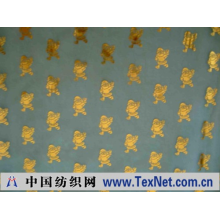 杭州萧山华树纺织有限公司 -圣诞装饰布