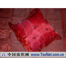杭州萧山华树纺织有限公司 -枕套、靠垫