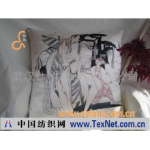 武汉仕琴纺织品有限公司 -靠垫