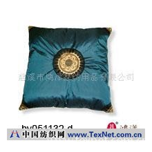 慈溪市鸿洋家纺用品有限公司 -靠垫