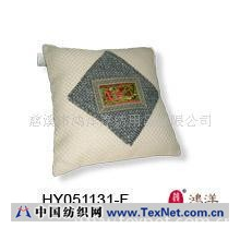 慈溪市鸿洋家纺用品有限公司 -靠垫