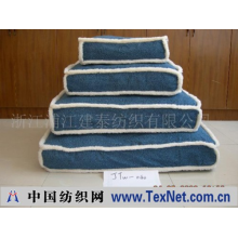 浙江浦江建泰纺织有限公司 -PET BED