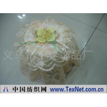 义乌市奥卓饰品有限公司 -纸巾盒艺术罩