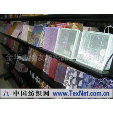 义乌市圣欣纺织品有限公司 -铁件盒