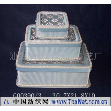 汕头市澄海区炜玮工艺厂 -礼品盒