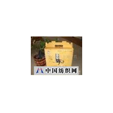 庆元县百山炭业有限公司 -百山竹炭精品礼盒