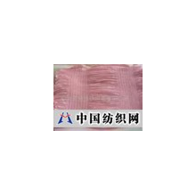 绍兴县伟维纺织品有限公司 -压绉布