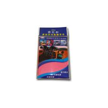北京高创家居用品制造有限公司-L-100 高级多功能檫车巾
