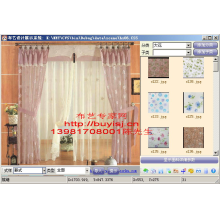 布艺专家网-布艺展示设计系统《布特易》