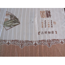 嘉兴市奇瑞喷织有限公司-印花窗帘