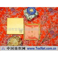 深圳市宜佰家居家饰用品有限公司 -香包风景线