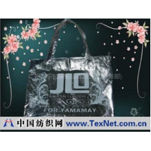 广州礼乐包装制品有限公司(业务部) -超市购物袋、环保折叠袋