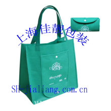 上海佳靓工贸有限公司-无纺布袋