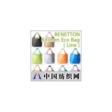 麟玛商贸有限公司 -日本畅销100万个Benetton环保购物袋