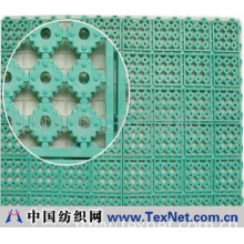 台州市椒江天河塑料厂 -梅花垫