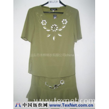 汕头市永桦制衣有限公司 -150D套装-AB4210