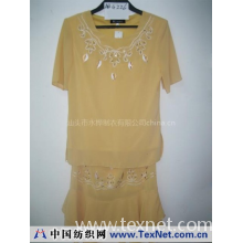汕头市永桦制衣有限公司 -150D套装-AB4226