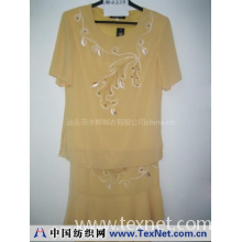 汕头市永桦制衣有限公司 -150D套装-AB4228