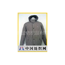 北京新益纺织品有限公司 -Down jackets