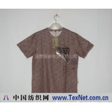 超泰服装存货贸易公司 -[布制良品]休闲系列-A103