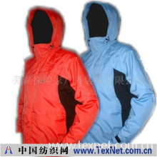 芜湖探险家户外装备有限公司 -Arcteryx始祖鸟2005新款冲锋衣