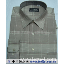 义乌市华仑迪奥服饰有限公司 -shirt