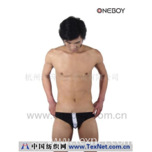 杭州沃玛投资咨询有限公司 -ONEBOY舒适系列产品