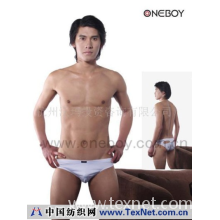 杭州沃玛投资咨询有限公司 -ONEBOY舒适系列产品