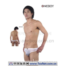 杭州沃玛投资咨询有限公司 -ONEBOY性感系列产品