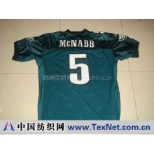 晓晴贸易有限公司 -NBA,NFL,MLB,NHL Jersey